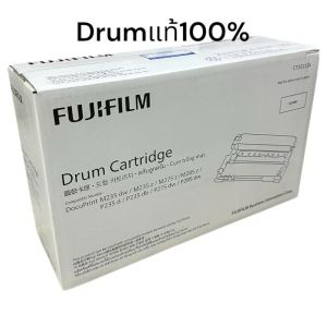 Fuji xerox CT351134  ดรัม ของแท้ ใช้ได้กับเครื่อง FujiXerox DocuPrint P235