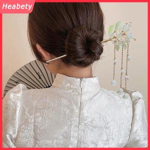 Heabety  Cổ Điển Trung Quốc Tóc Dính Pins Cho Phụ Nữ Bướm Hoa Sao Tươi Làm Bằng Tay Kẹp Tóc Quyến Rũ Đồ Trang Sức Phụ Kiện Tóc Đồ Trang Trí