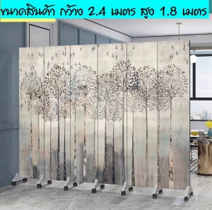 CT178D078 ฉากกั้นห้องโมเดิร์น ฉากกั้นห้อง ฉากกั้นห้องในโรงแรม ฉากกั้นห้องในสำนักงาน