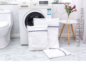 Laundry Bag/Undergarment Bag