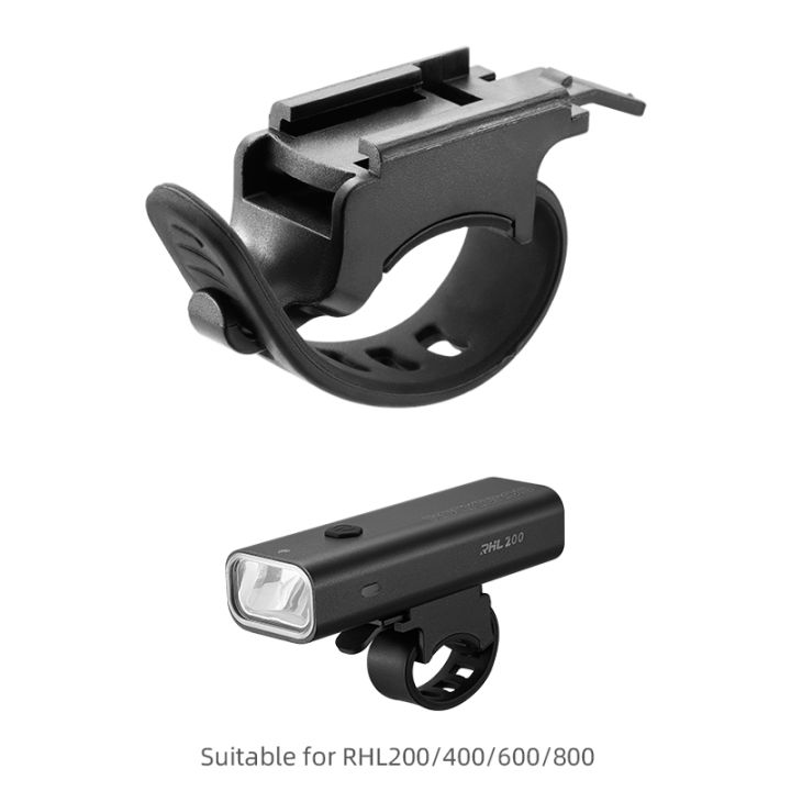 ROCKBROS Light Bracket Holder YQ-QD400LM/V9C/RHL-400/RHL-600/RHL1000 ...
