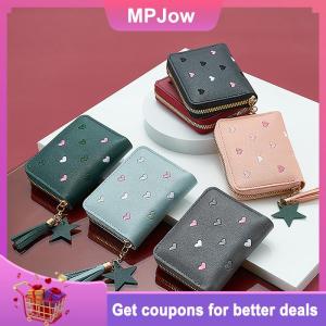 【MPJow】 Women Wallet Ladies Mini Small Short Tassel Wallet Cute Girl Zipper Pu Leather Coin Purse Female Hand Wallet Purse