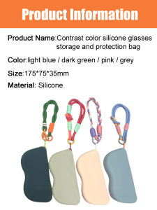 Color Clash Silicone Eyeglasses Convenient Outdoor Bag