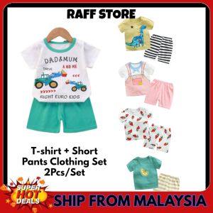 RAFF Summer Cotton Cartoon Boy Girl Clothes Sets Suits Baju Baby Short Sleeve Shirts Baby Clothing Kids T-Shirt Baby Set Pakaian Kartun Kapas Musim Panas Lelaki Perempuan Baju Lengan Pendek - RAFF STORE