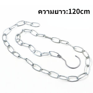 โซ่จัดเก็บตู้เสื้อผ้าสแตนเลส ราวแขวนเสื้อผ้ามัลติฟังก์ชั่น ห่วงโซ่การอบแห้งเสื้อผ้าในห้องนอน