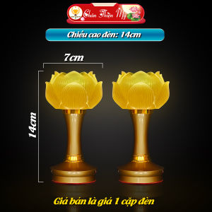 Đèn Hợp Kim Hoa Sen Lưu Ly Phong Thủy CHÂN THIỆN MỸ Đồ Thờ Cúng Đèn Để Bàn Thờ Phật