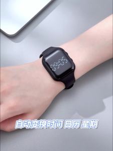 正港ZGO智能手表男女学生夜光防水运动计时多功能潮流方块电子表