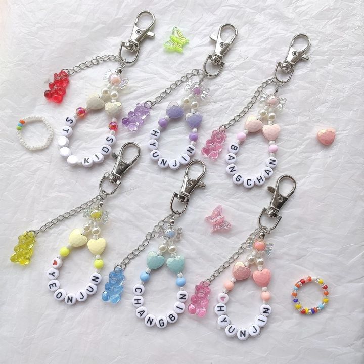 Kpop CUSTOM Keychain STRAYKIDS HYUNJIN Beads Keychains KPOP JIMIN JHOPE ...