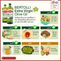 Bertolli Extra Virgin Olive Oil เบอร์ทอลลี่ เอ็กซ์ตร้าเวอร์จิ้น น้ำมันมะกอก (น้ำมันธรรมชาติ) เลือกได้ 4 ขนาด. 