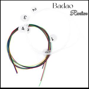 Badao ชุดสายกีต้าร์อูคูเลเล่4ชิ้นสายไนล่อนหลากสีสำหรับอูคูเลเล่ขนาด21/23/26นิ้ว