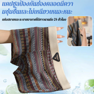 L-4XL 🏃ความยืดหยุ่นสูง/ไร้รอยต่อ🏃กางเกงบ็อกเซอร์ชายสไตล์ชาติพันธุ์ กางเกงบ็อกเซอร์ชาย สวมใส่สบาย ระบายอากาศได้ดี สไตล์อเมริกัน น้ำหนักเบา หรูหรา ทรงเอวสูง กางเกงเกงใน