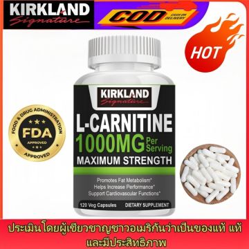 l carnitina en capsulas como tomar WALIFE presenta: L-Carnitina para un rendimiento sin límites! 🚀 ¿Te  preguntas cómo potenciar tus entrenamientos y alcanzar tus metas de forma  natural? En Walife, tenemos la respuesta. Nuestra L-Carnitina es el aliado