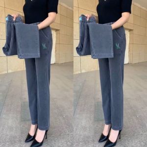 LUCKIN STORE Pant for Women Womens Pants Spring/Summer 2025 High Waist Straight Pants Thin Pants for Women Elasticated waist Trousers Plus Size Push Up Pants