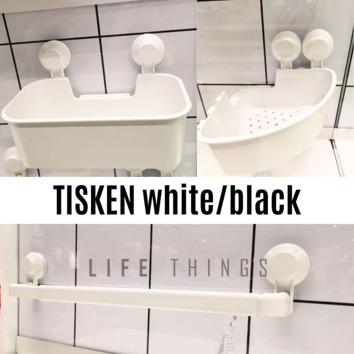 IKEA TISKEN Basket/ Corner shelf unit/ Towel rack/ Toothbrush holder