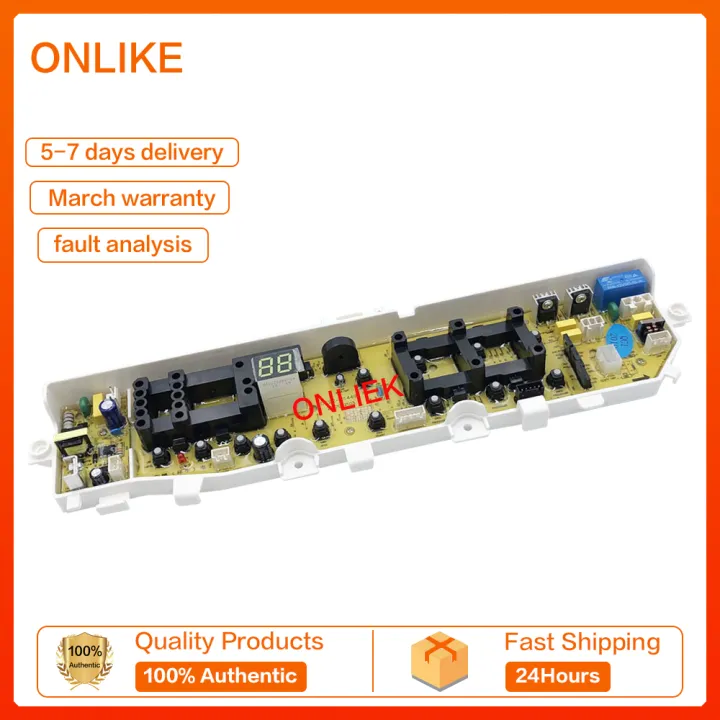 プランと料金 washing Samsung machine DC92-01681G DC92-01683U WA75H4400 洗濯機交換部品・アクセサリ