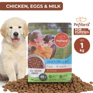 PetMarra Puppy / Adult Dog Dry Food Beef Milk and Chicken Flavor 1kg Collection puppies dogs kibble