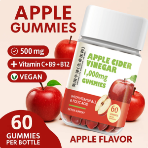 กัมมี่แอปเปิ้ลไซเดอร์เวนิกา ปิดกั้นความร้อนและเผาผลาญไขมัน เพิ่มภูมิคุ้มกันวิตามินซี แอปเปิ้ล ไซเดอร์ วีเนการ์ ลูกอม เสริมสารอาหาร