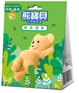 Baby Bear 熊寶貝 Clothing fragrance bag / Scented Sachet Hanging Bag 衣物香氛袋 (8款選擇）【Toasty Life 】
