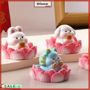 Follow Get New[Bloom Z] 1PC Home Decoration Desk Accessories Figurines Miniatures Cute Cartoon Simulation Lotus Small Animal Micro Landscape Ornaments