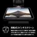 DJI vlog camera Osmo Pocket 3 creator combo 1 CMOS 4K 120fps video support Vlog camera 3 axis stabilizer gimbal camera action camera face subject tracking fast focus mic included. 