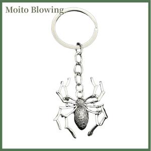 Moito Personalized Spider Keychain Araneid Animal Key Ring Metal Key Chain Women Men Handbag Accessorie Key Holder Car Keychain