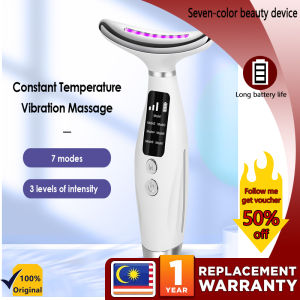 Neck & Face Beauty Device Massager | 7 Colors LED Light Therapy Facial Lifting Machine Anti-Wrinkle Skin Care Tool