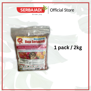 Serbajadi Special Bougainvillea 48 Fertiliser| Bougainvillea Fertiliser| Flower Fertiliser| Baja Khas Untuk Pokok Bunga Kertas| Baja Bunga Kertas| Baja Bunga| 九重葛肥料| N13 P10 K21| 2kg