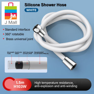 1.5M SILICONE SHOWER TUBE BLACK /GREY /WHITE - (H101B /H102G /H103W)