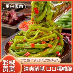 Spicy Pepper Crispy Stem Vegetable Ready To Eat Appetizer Side Dish Snack即食贡菜