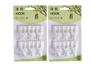 Gantungan Hook Multifungsi Gantungan Dinding (1 set isi 6 pcs)