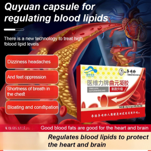 Plant Extracts to Regulate Blood Lipids Quyuan Capsules/Scientifically Formulated Tablets Upgrade Currant Capsules Regulate Blood Lipids Adults  Natural Herbal Formula Regulates Blood Lipids And Protects Cardiovascular Health调节血脂曲远胶囊