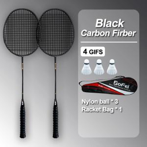 Ultra-light carbon fibre badminton racket set Durable training racket Double racket set with 3 free shuttlecocks