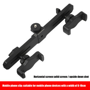 Universal Microphone Stand Phone Holder Mobile Phone Live Broadcast Bracket Moblie Phone Support Multifunctional Phone Holder Tablet Holder