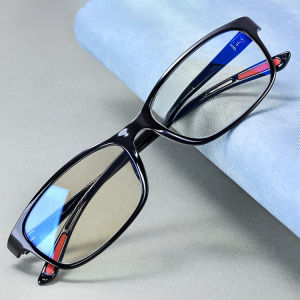 Mens and womens ultralight antiblue light video cell phone presbyopia glasses