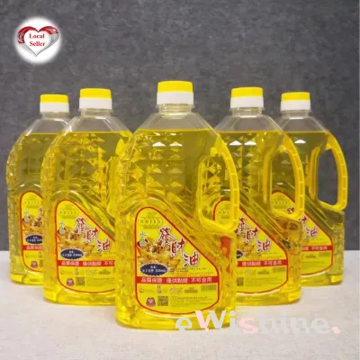 1 box of 6 Bottles (发财油) Smokeless Fortune Prayer Crystal Oil 少烟环保水晶油 - 1.3kg per bottle