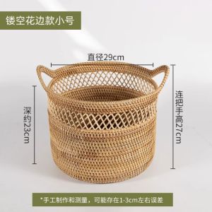 ตะกร้าผ้า ตะกร้าหวายใส่ผ้า ตะกร้าหวายสาน ตะกร้าผ้าลายโปร่ง ตะกร้าสานเวียดนาม สินค้าเวียดนาม มี3ขนาด ของขวัญ