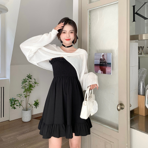 Váy 2 dây + Áo cardigan Set đồ nữ năng động cho các nàng dễ dàng phối đồ phù hợp để đi chơi đi học giá rẻ