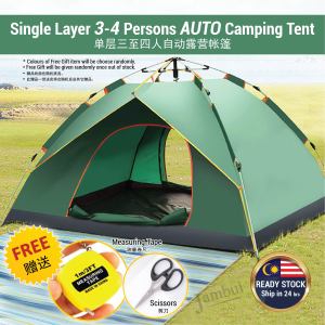 Automatic Tent Outdoor 3-4 People Family Rainproof Outdoor Camping Hydraulic Simple Tent