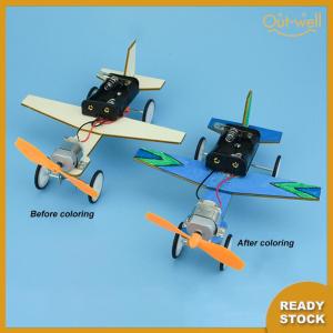 Gỗ máy bay thí nghiệm khoa học đồ chơi công nghệ đồ chơi DIY Học Tập Vật Lý Đồ chơi