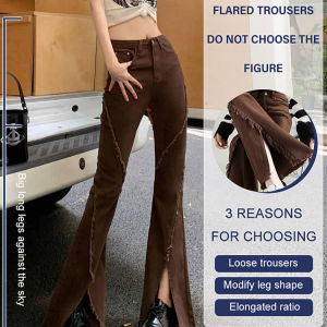 caiti022 Slim and slim highwaisted jeans Raw edge micro denim jeans Dragging pants black flare jeans