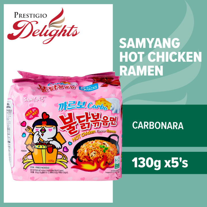 Samyang Hot Chicken Carbonara Ramen 130g X 5s Lazada Singapore 7057