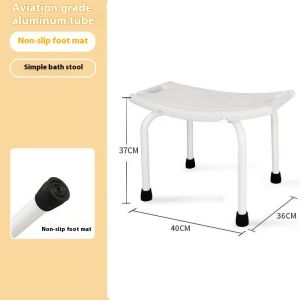 SHOWER CHAIR (WITH / WITHOUT BACKREST)Rust-proof aluminum alloy shower chair shower chair bathroom toilet shower chair shower chair stool