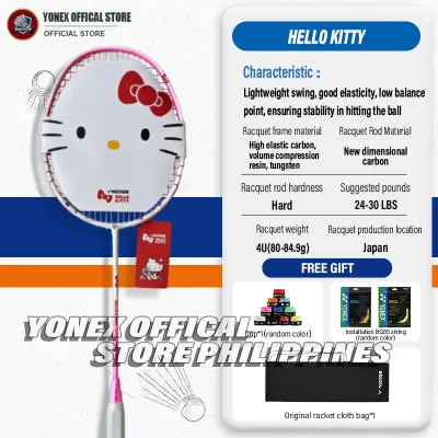 Victor Max 32 Lbs SPIDER MAN Joint Badminton Racket Super Light 100% Full Carbon Fiber With String
