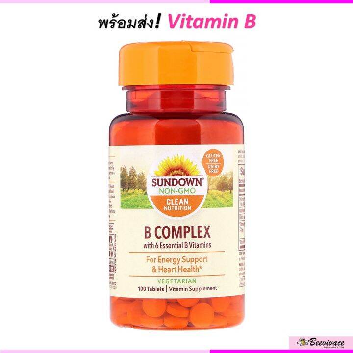 พร้อมส่ง💓 Vitamin B วิตามินบีรวม Sundown Naturals, B Complex, 100เม็ด ...