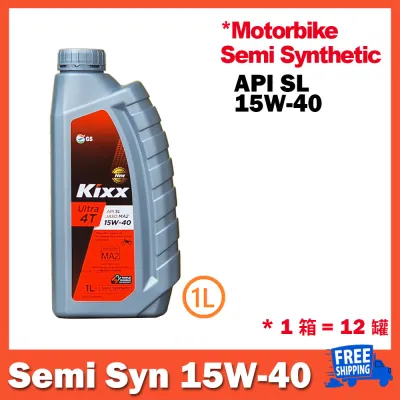 ORIGINAL KIXX ULTRA 4T FULLY SYN 10W40 SEMI SYN 15W40 1L - PROMOTION PRICE
