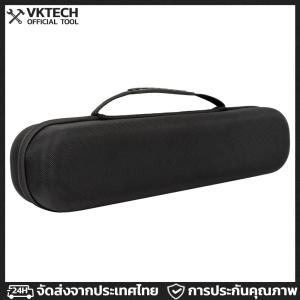 EVA Hard Carrying Case Dust-Proof Portable Travel Storage Bag Hardshell Case for Dyson Airstrait HT01 Hair Straightener