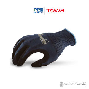TOWA AG518(1 คู่)ถุงมือถักเคลือบไนไตร | สัมผัสน้ำมัน | กันลื่น | งานช่าง | งานซ่อมบำรุง | งาน DIY