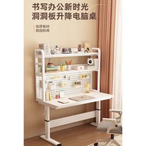 Kids Table And Chair Set Kids Study Table Set Desk Desk Bookshelf Integrated Study Desk Kids Study Table For Kids
