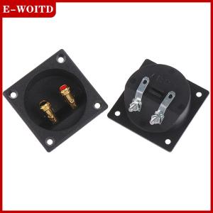 【E-WOITD】 ปลั๊กซับวูฟเฟอร์ถ้วยกลมขนาด50มม. 1ชิ้นช่องต่อลำโพงสเตอริโอสำหรับรถยนต์