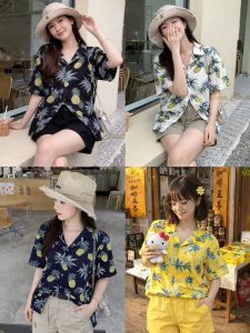 [ส่งเร็วพิเศษ!] S001 TARA Shirt Span เสื้อเชิ้ตฮาวาย ลายสัปปะรด เนื้อผ้าสปัน ผ้านุ่ม ใส่สบาย ลายนี้ไม่มีเอ้าท์